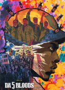 古剑奇谭中的神秘副本及其挑战策略